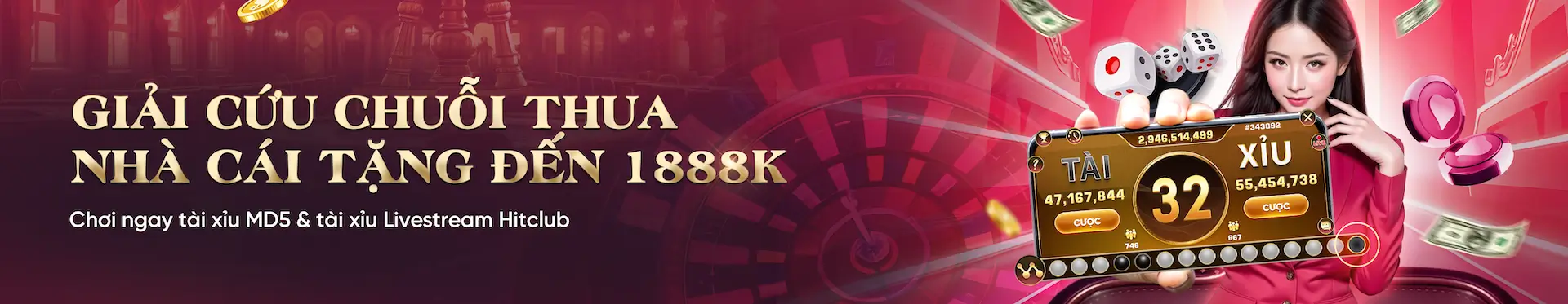 hi880