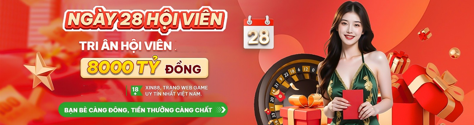 hi880