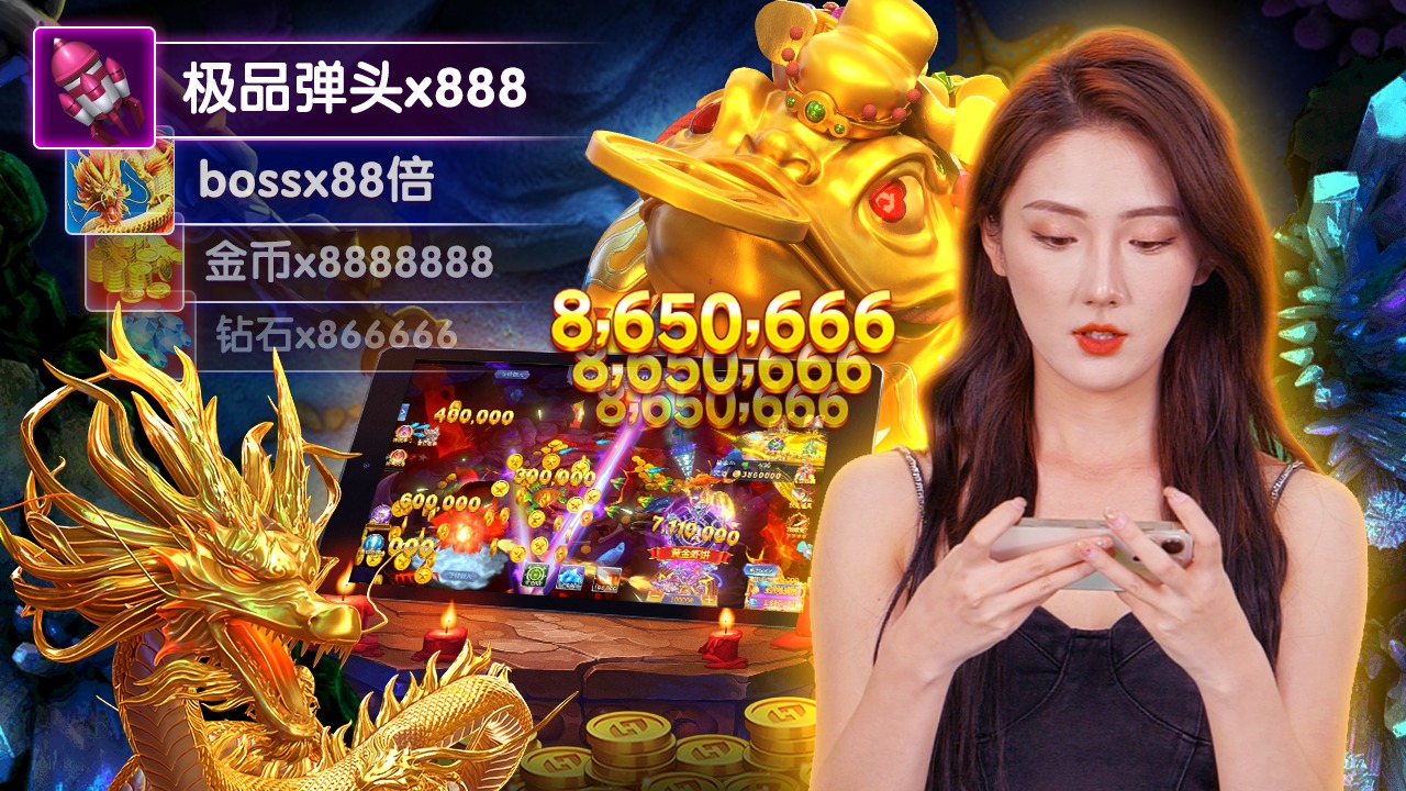 hi880